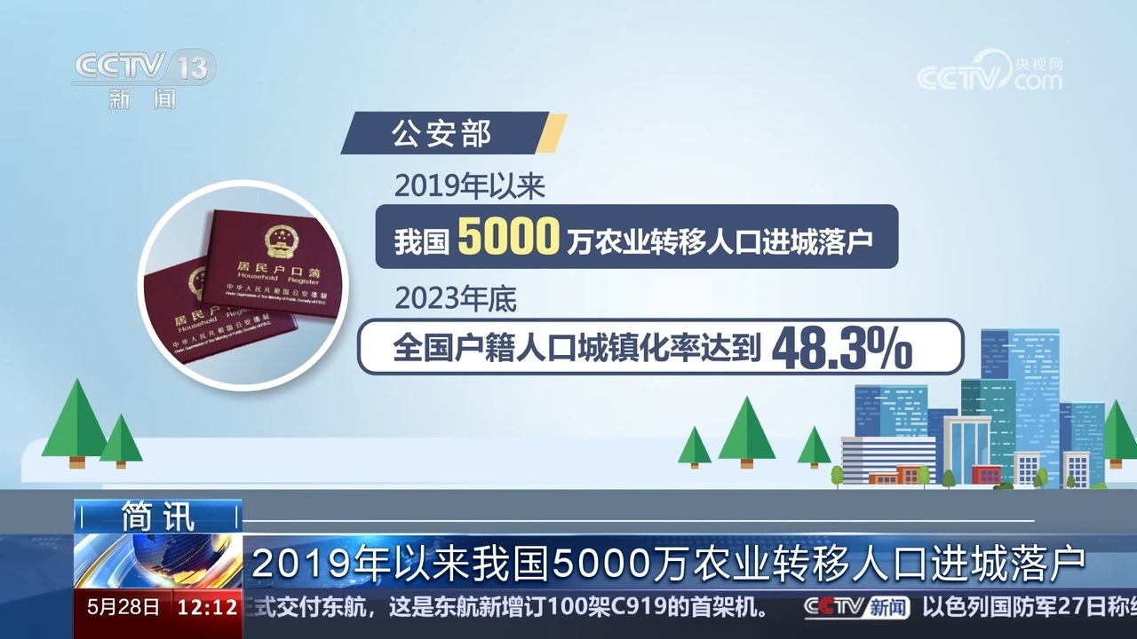 新澳門一碼中精準(zhǔn)一碼免費中特，澳門精準(zhǔn)一碼免費中特預(yù)測