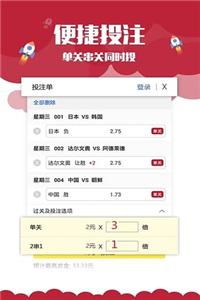 澳門正版資料免費大全新聞，一網打盡最新資訊，澳門正版資料免費大全新聞，最新資訊一網打盡