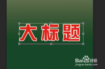 澳門(mén)彩開(kāi)獎(jiǎng)結(jié)果