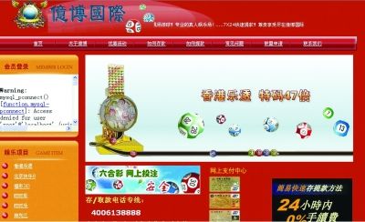 香港六合資料大全查詢(xún)，探索神秘的十二生肖波路板，香港六合資料探索，神秘的十二生肖波路板全解析