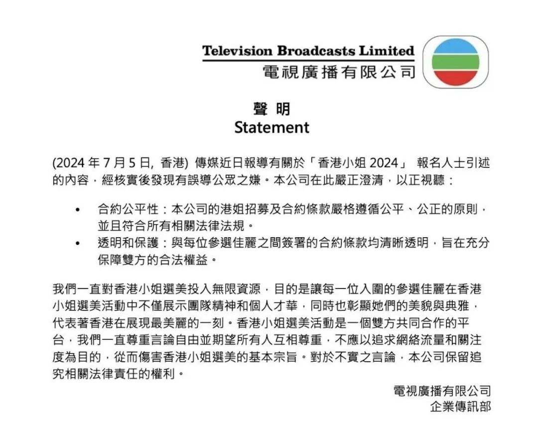 香港免費(fèi)公開(kāi)資料大全2025，未來(lái)之城的數(shù)據(jù)寶藏，香港未來(lái)之城數(shù)據(jù)寶藏，2025免費(fèi)公開(kāi)資料大全