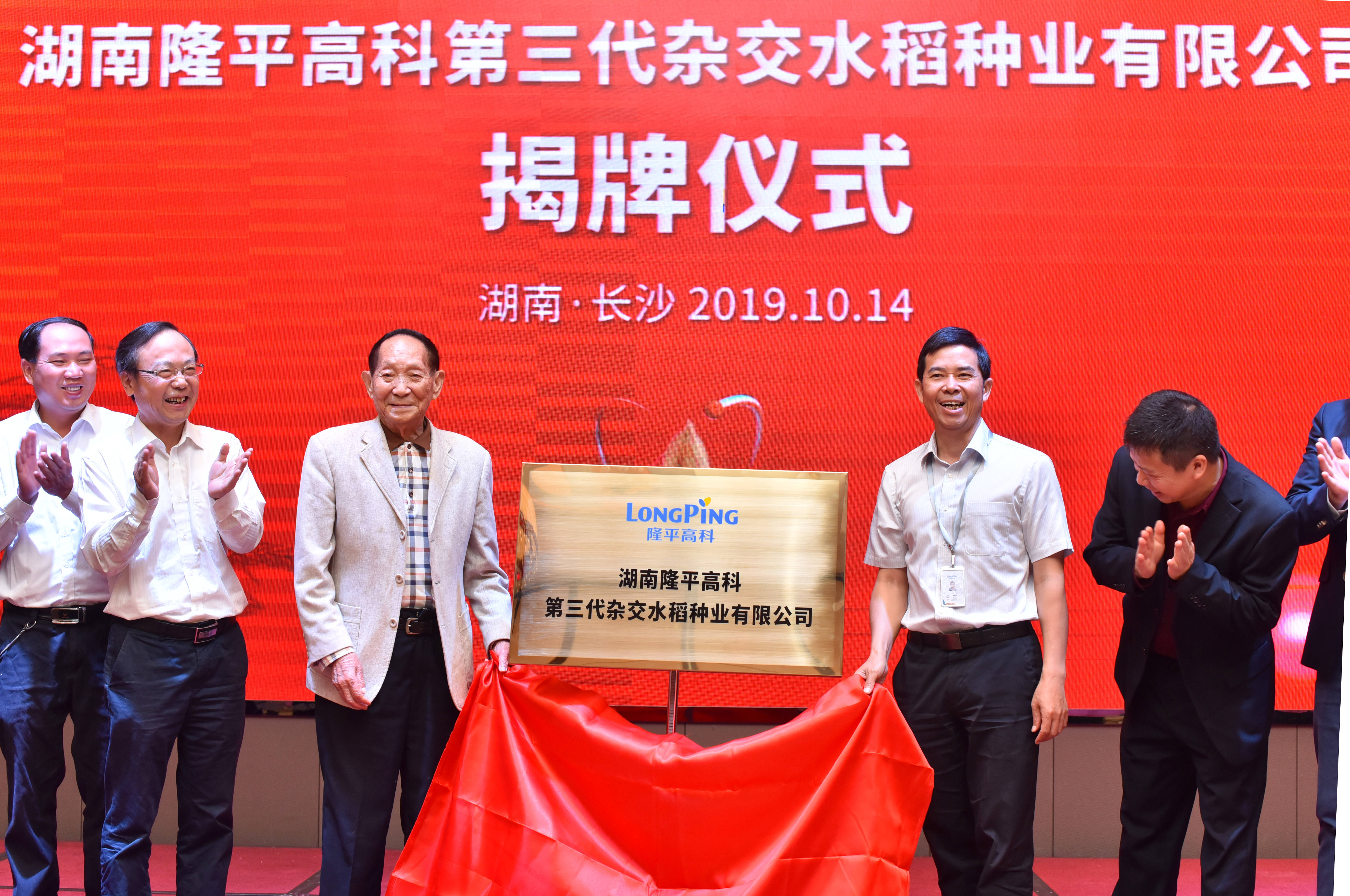 新澳門(mén)資料免費(fèi)長(zhǎng)期公開(kāi)，展望2025年2月17日的未來(lái)，澳門(mén)未來(lái)展望，至2025年2月17日的資料揭秘與免費(fèi)公開(kāi)