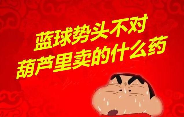2025年香港港六 彩開獎(jiǎng)號(hào)碼今晚，香港港六彩開獎(jiǎng)號(hào)碼預(yù)測(cè)（2025年今晚）