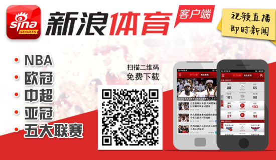 新澳今晚上9點30開獎結(jié)果是什么呢視頻播放