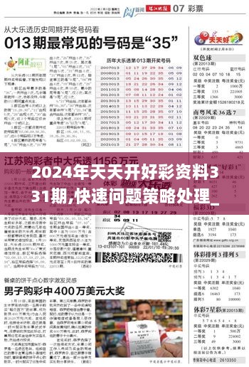 武進英才網(wǎng)合作共創(chuàng)
