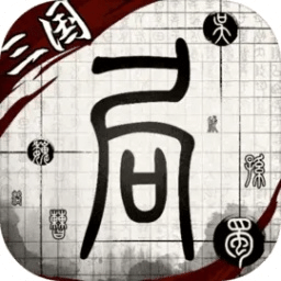 2025年香港正版資料免費(fèi)大全，香港正版資料免費(fèi)大全，探索未來的秘密（2025版）