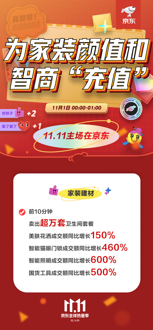 澳門王中王100%期期中一期澳，澳門王中王期期中秘，精準(zhǔn)預(yù)測(cè)一期澳