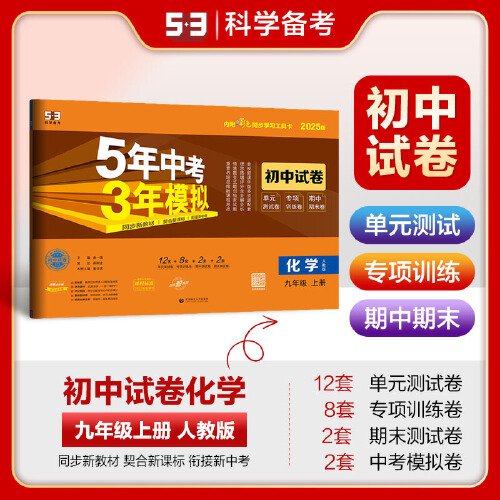 2025新奧正版資料免費提供283期，2025新奧正版資料第283期免費公開
