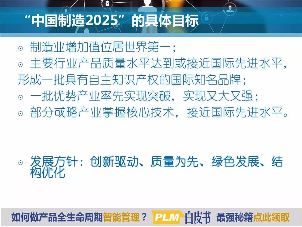 2025新澳精準資料大全詳解