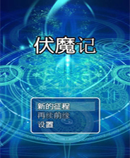 2025新奧正版資料免費提供283期，2025新奧正版資料第283期免費公開