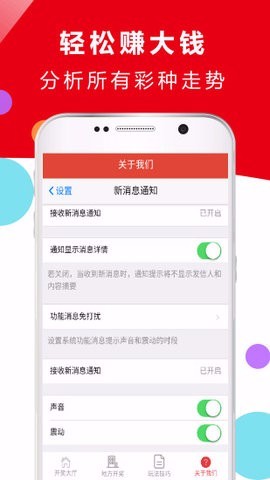 揭秘6合寶典資料大全下載——一站式資源獲取指南，揭秘一站式資源獲取指南，6合寶典資料大全下載全攻略