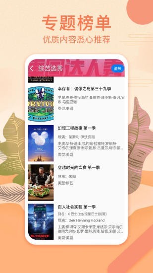 澳門正版資料大全免費(fèi)歇后語下載——一網(wǎng)打盡文化精粹，澳門正版資料大全免費(fèi)下載，一網(wǎng)打盡文化精粹，歇后語集結(jié)地