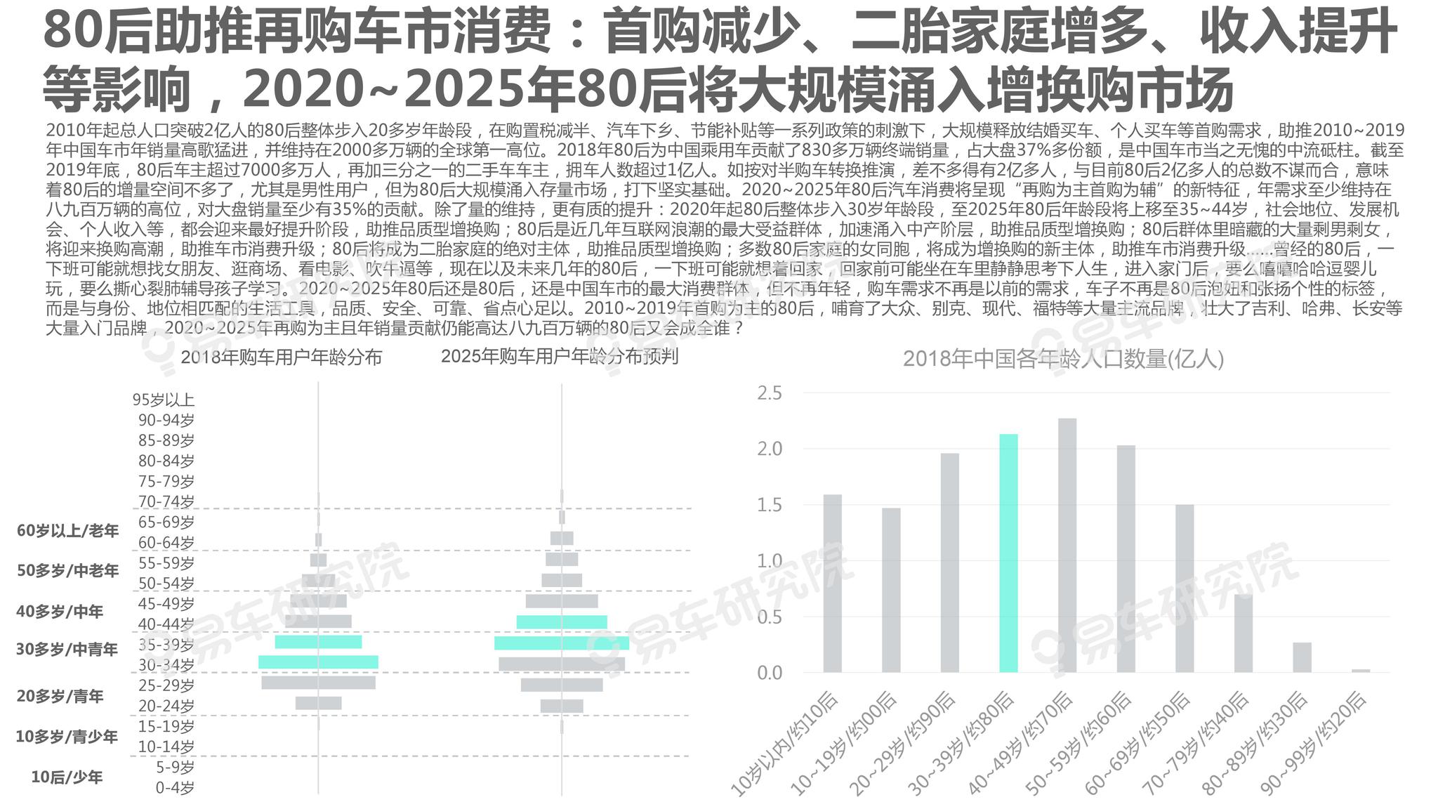 揭秘2025新澳精準(zhǔn)資料大全，深度解析與洞察，揭秘2025新澳精準(zhǔn)資料大全，深度解析與獨(dú)家洞察
