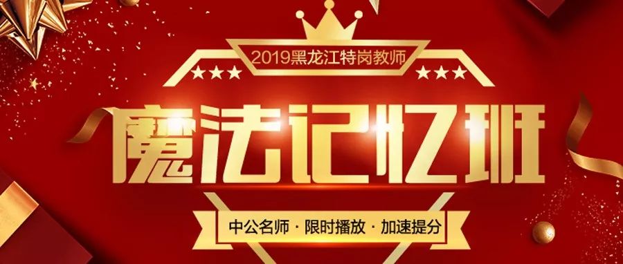 澳門特馬開獎(jiǎng)