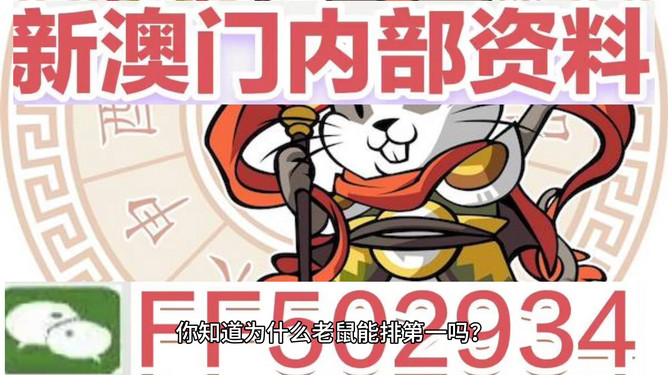 2025澳門今晚開特馬 開獎結(jié)果課，澳門特馬開獎結(jié)果揭曉，2025年今晚開獎結(jié)果分析
