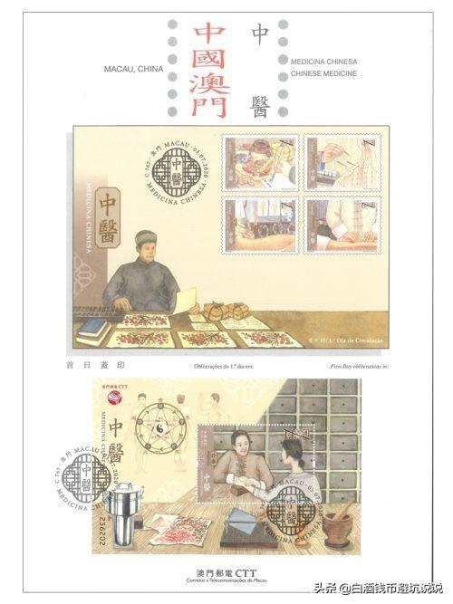 探索未來(lái)之門，2025新澳門正版免費(fèi)資本車297，探索未來(lái)之門，2025新澳門正版資本車揭秘