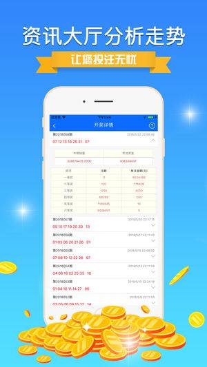 新澳精選資料免費(fèi)下載，一站式資源獲取平臺(tái)，新澳精選資料，一站式資源獲取平臺(tái)免費(fèi)下載