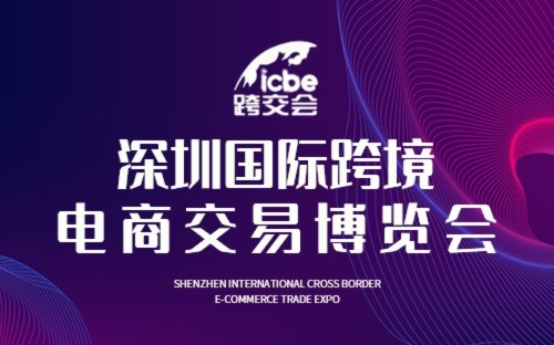 2025新奧正版資料免費(fèi)提供283期，2025新奧正版資料第283期免費(fèi)公開