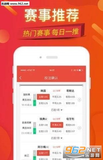 2025年天天開好彩資料免費(fèi)，2025年天天開好彩資料免費(fèi)大放送