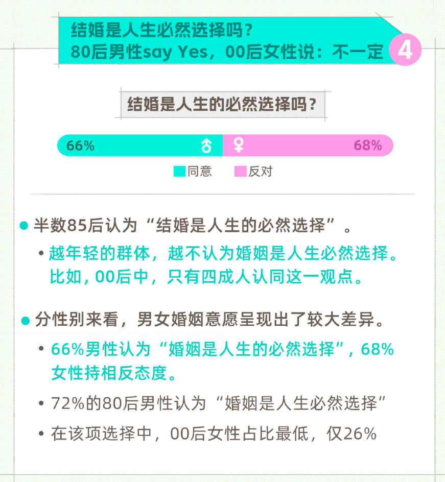 2025新澳精準(zhǔn)資料大全解釋，2025新澳精準(zhǔn)資料大全詳解