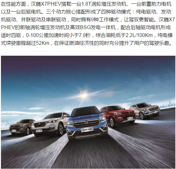 2025新澳門正版免費(fèi)資本車297，澳門正版免費(fèi)資本車2025期揭曉
