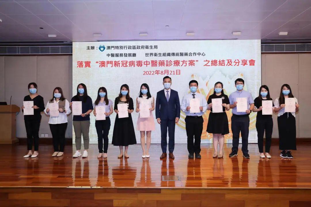 奧門新型冠狀病毒肺炎最新情況，澳門新型冠狀病毒肺炎最新動態(tài)