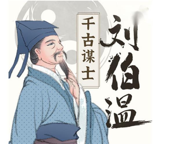 劉伯溫三期必開一期特2025年192期，劉伯溫三期預(yù)測(cè)，2025年特期揭曉，192期必開一期
