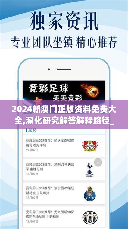 2025年最新內(nèi)容揭秘