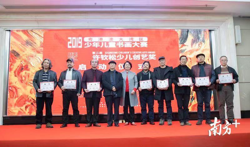探索未來(lái)，走進(jìn)2025新澳門正版免費(fèi)資本車297的世界，走進(jìn)未來(lái)，揭秘澳門正版免費(fèi)資本車297的世界探索之旅