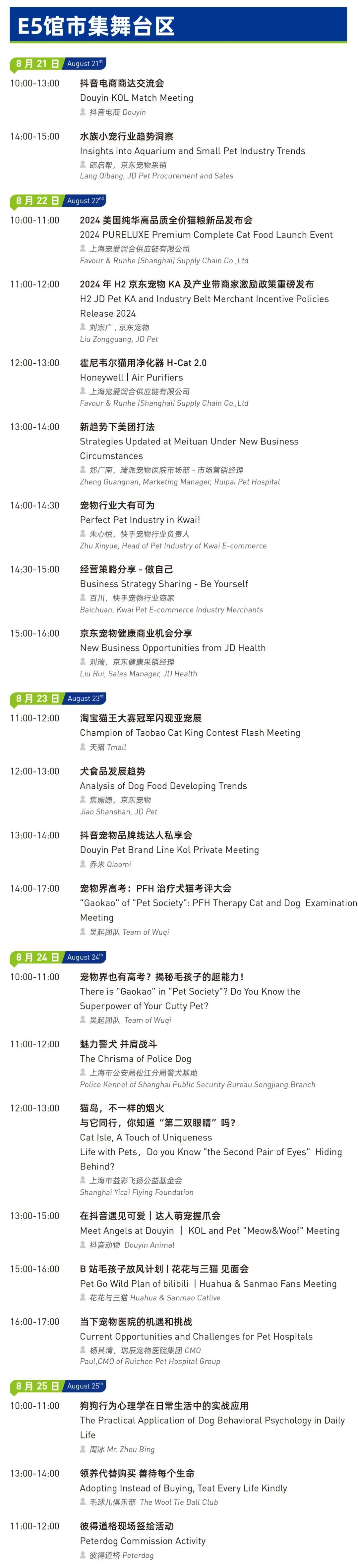 841995論壇網(wǎng)站2025年274一期，841995論壇網(wǎng)站2025年最新一期（第274期）專題討論