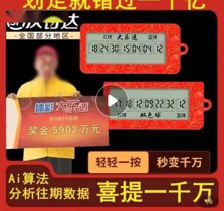一笑一碼精準(zhǔn)期期準(zhǔn)——揭秘生活中的美好與智慧，揭秘生活中的美好與智慧，一笑一碼精準(zhǔn)期期準(zhǔn)預(yù)測之道
