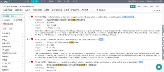 新澳門六開獎結(jié)果2025開獎記錄查詢網(wǎng)站，澳門六開獎結(jié)果查詢網(wǎng)站，揭曉最新開獎記錄及歷史數(shù)據(jù)