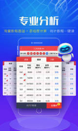 2025澳門天天開好彩大全開獎(jiǎng)結(jié)果查詢——全面解讀彩票開獎(jiǎng)盛況，澳門彩票開獎(jiǎng)結(jié)果查詢，全面解讀彩票盛況