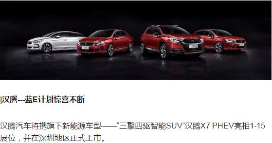 2025新澳門正版免費(fèi)資本車297，澳門正版免費(fèi)資本車2025期揭曉