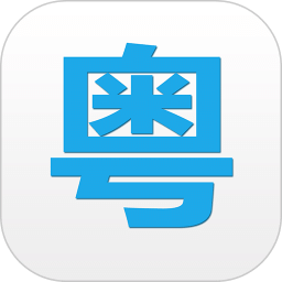 揭秘，2025年新澳門(mén)今晚開(kāi)獎(jiǎng)?lì)A(yù)測(cè)，揭秘，預(yù)測(cè)新澳門(mén)今晚開(kāi)獎(jiǎng)結(jié)果（2025年）