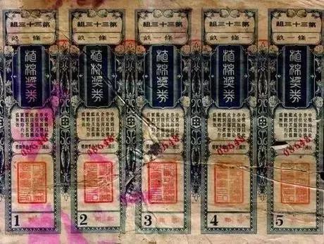 澳門天天開(kāi)彩開(kāi)獎(jiǎng)結(jié)果，揭秘彩票背后的故事，澳門彩票開(kāi)獎(jiǎng)揭秘，背后的故事與天天開(kāi)獎(jiǎng)結(jié)果探究