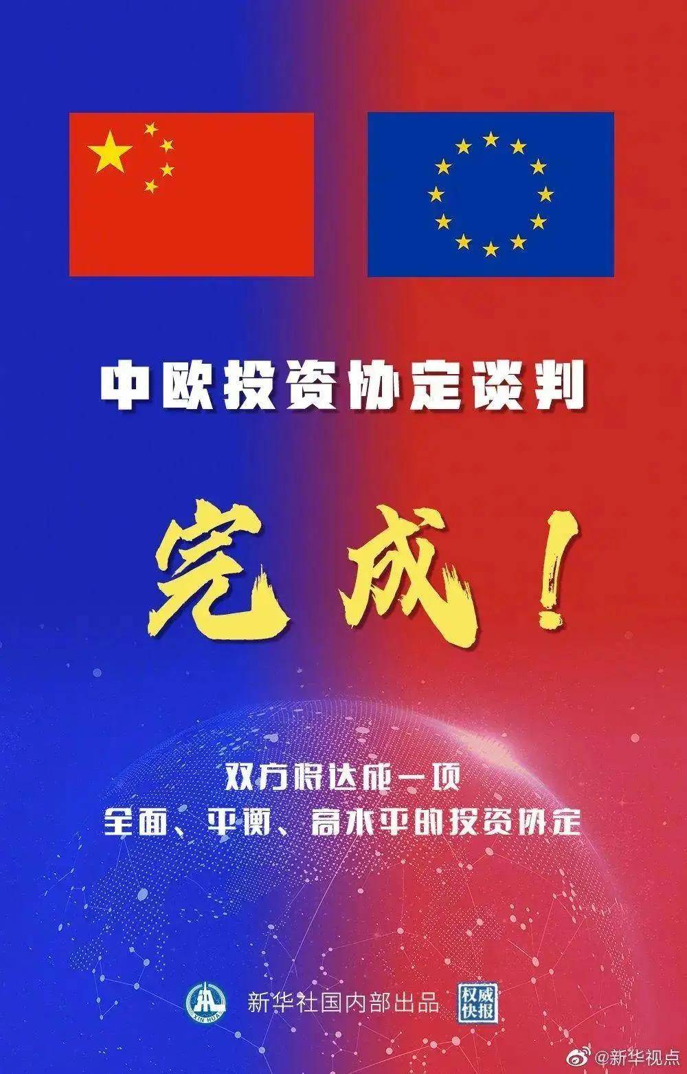 揭秘2025新澳精準(zhǔn)資料大全，深度解讀與解析，揭秘2025新澳精準(zhǔn)資料大全，深度解讀與全面解析