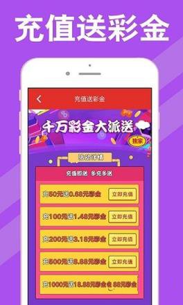 新澳天天開(kāi)獎(jiǎng)資料大全最新54期圖片及價(jià)格概覽，新澳天天開(kāi)獎(jiǎng)資料最新54期圖片及價(jià)格概覽大全