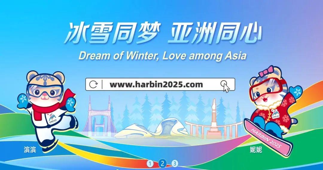 揭秘，2025新奧正版資料免費提供283期，揭秘，獨家揭秘2025新奧正版資料第283期揭秘內(nèi)容