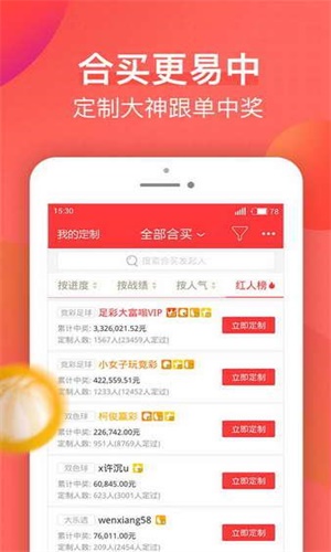 澳門正版資料大全免費(fèi)歇后語下載，澳門正版資料大全，免費(fèi)歇后語下載大全