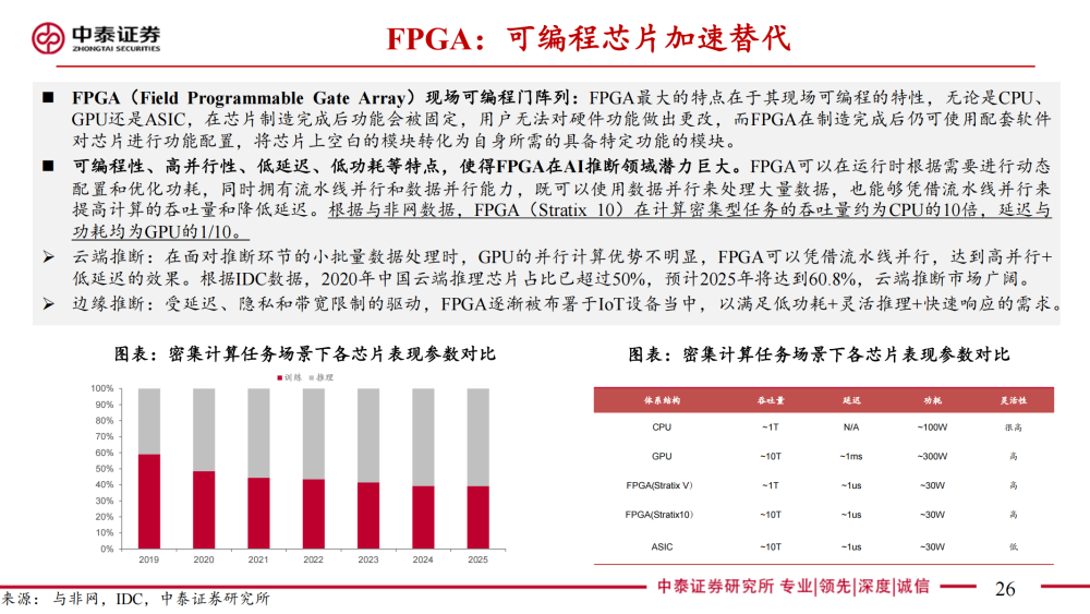 澳門免費(fèi)精準(zhǔn)資料大全 2025精選，一網(wǎng)打盡各類實(shí)用信息，澳門實(shí)用資料大全，2025精選信息一網(wǎng)打盡