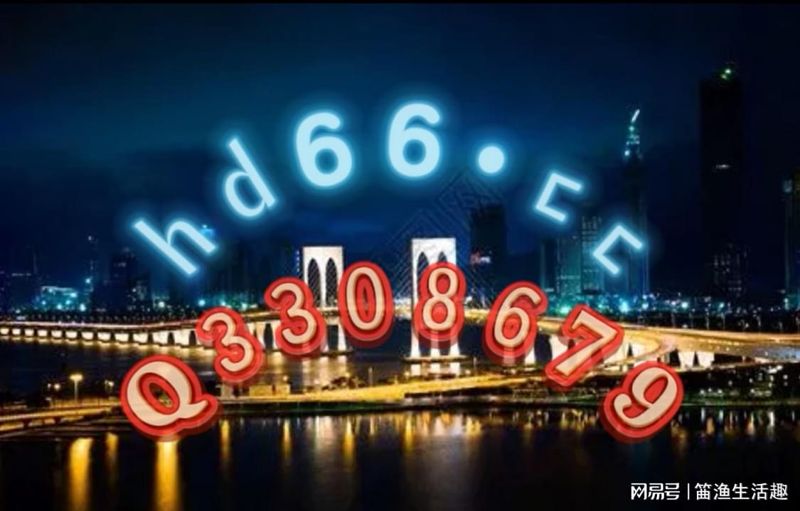 澳門正版免費全年資料大全旅游團，澳門正版免費全年旅游團資料大全