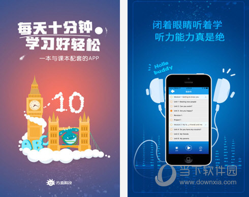 邁向2025，全年正版資料免費(fèi)的時(shí)代，邁向2025，正版資料全年免費(fèi)時(shí)代來臨