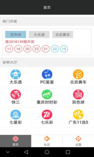 二四六天好彩（944CC）資料解析，二四六天好彩（944CC）資料深度解析
