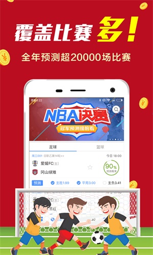 澳門三肖三碼準(zhǔn)100%，澳門三肖三碼精準(zhǔn)預(yù)測(cè)百分百