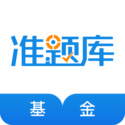 2025年全年免費(fèi)資料大全，一網(wǎng)打盡各類資源，2025全年免費(fèi)資料大全，一網(wǎng)打盡各類資源匯總