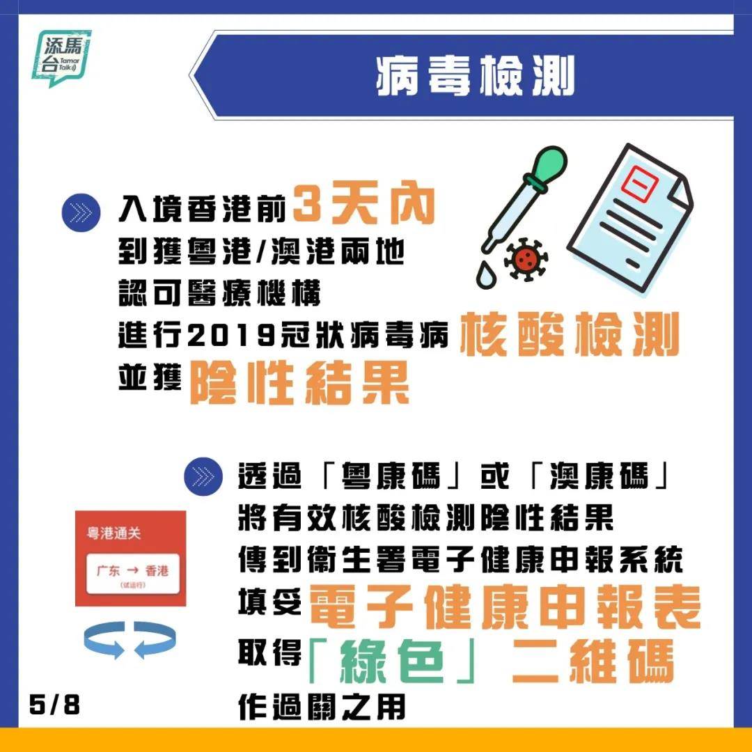 揭秘2025新澳免費資料內(nèi)部玄機，揭秘2025新澳免費資料內(nèi)部玄機，真相大揭秘