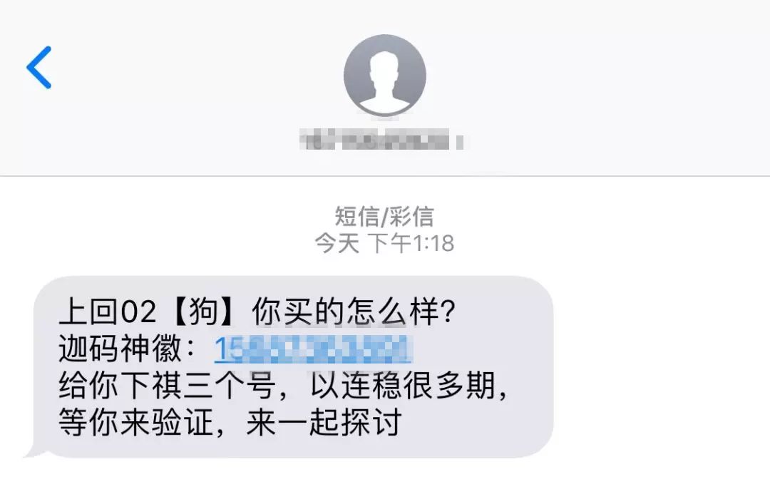 澳門管家一碼一肖一開，揭秘幸運(yùn)之碼的神秘面紗，澳門管家揭秘幸運(yùn)之碼，一碼一肖一開神秘面紗揭曉
