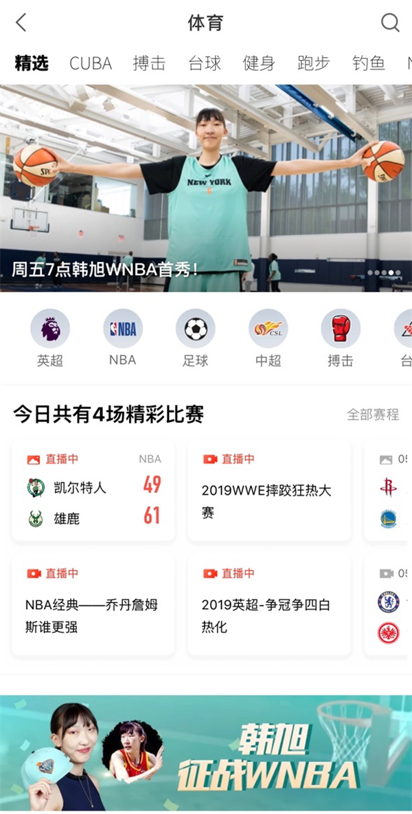 新澳門最新開獎記錄大全優(yōu)酷——一網(wǎng)打盡開獎盛況，澳門最新開獎記錄大全優(yōu)酷，實時掌握開獎盛況