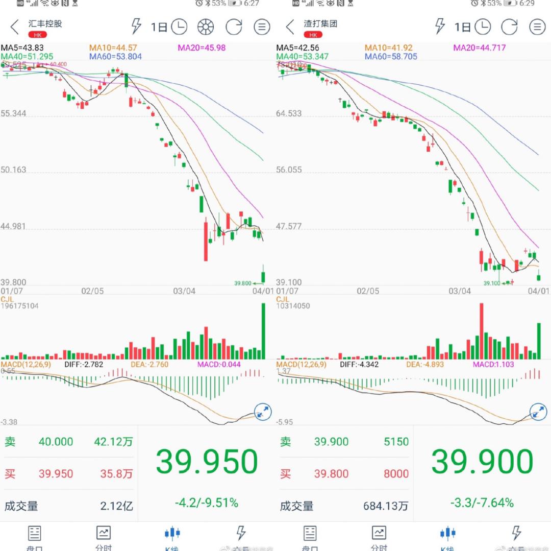 2025澳門特馬今晚開獎93，澳門特馬今晚開獎結(jié)果揭曉，93號碼幸運出爐